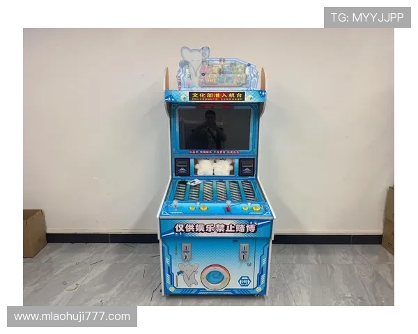 ca88老虎机游戏安全可靠平台推荐让你尽情享受娱乐体验