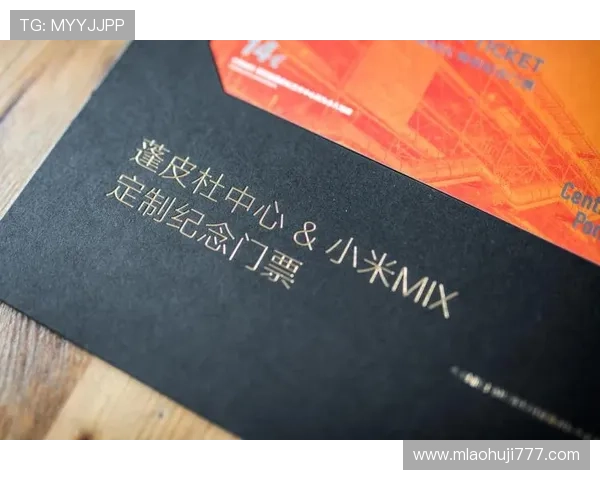 便捷的db体育入口登录方式助你快速进入体育娱乐世界