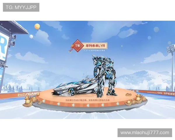 极速糖果电脑版最新版本更新内容，优化游戏体验提升流畅度