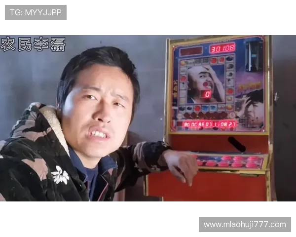 多福多财老虎机怎么赢的技巧与攻略详解助你轻松获胜